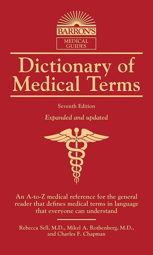 Dictionary of Medical Terms (Paperback, 7)