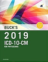 Bucks 2019 ICD-10-CM Physician Edition (Spiral)