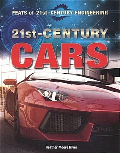 21st-century Cars (Paperback)