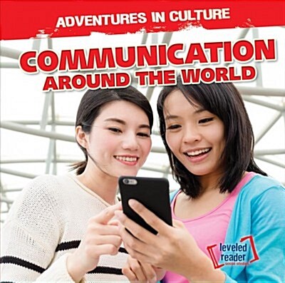 Communication Around the World (Paperback)
