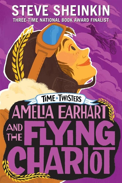 Amelia Earhart and the Flying Chariot (Hardcover)