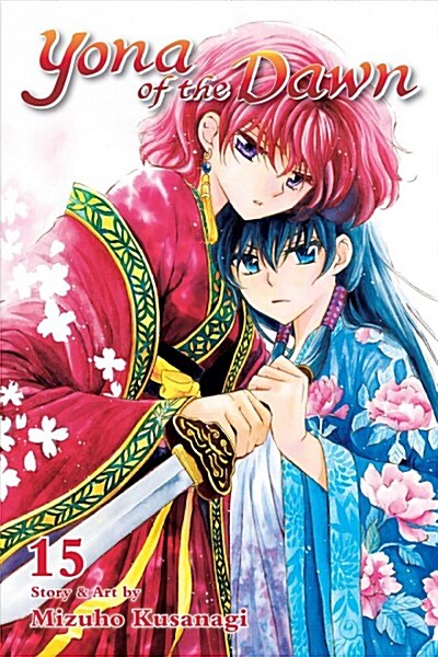 Yona of the Dawn, Vol. 15 (Paperback)