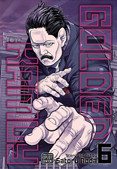 Golden Kamuy, Vol. 6 (Paperback)