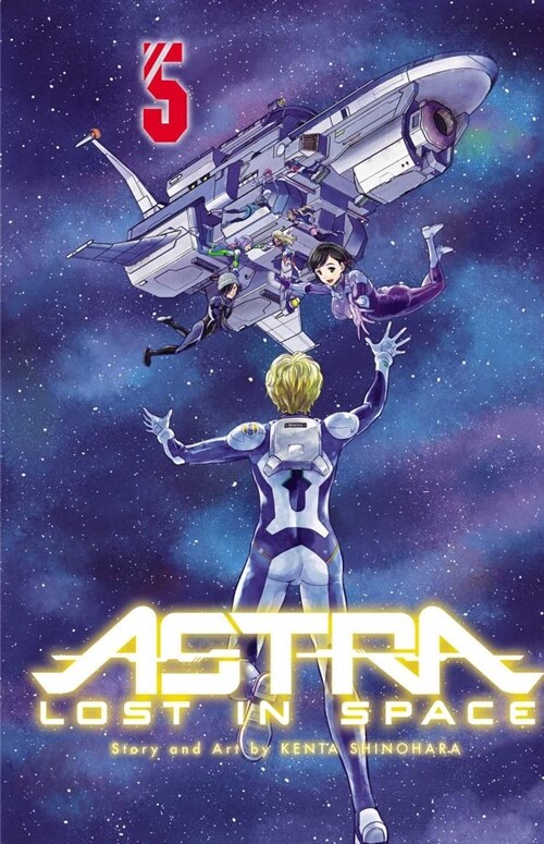 Astra Lost in Space, Vol. 5 (Paperback)