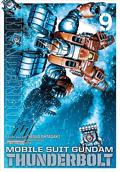 Mobile Suit Gundam Thunderbolt, Vol. 9 (Paperback)