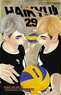 Haikyu!! , Vol. 29 (Paperback)