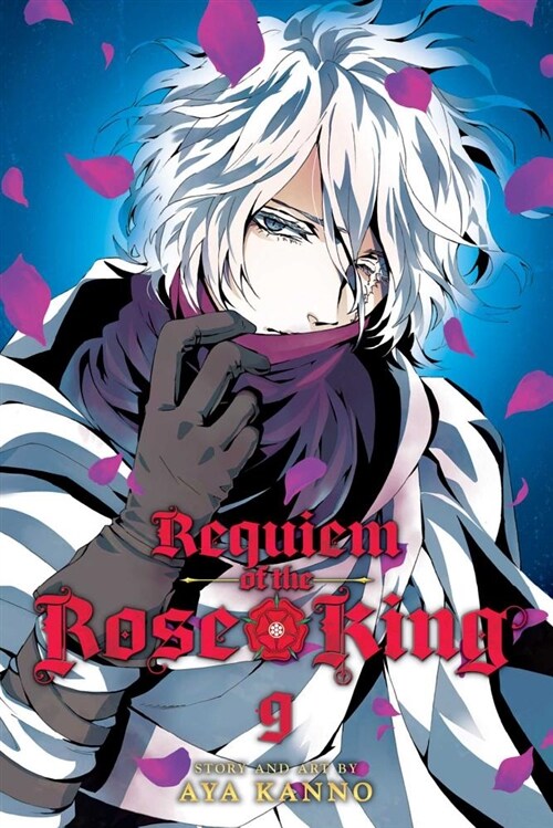 Requiem of the Rose King, Vol. 9 (Paperback)