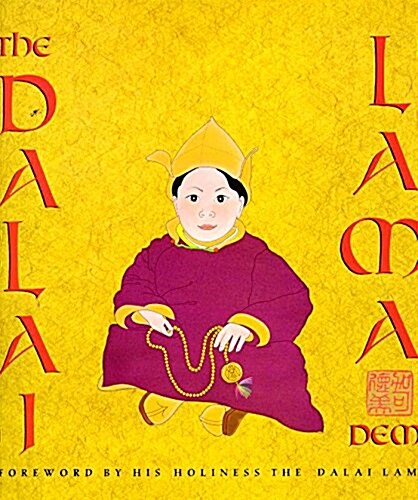 The Dalai Lama: With a Foreword by His Holiness the Dalai Lama (Paperback)