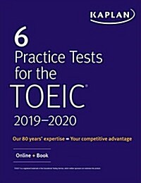 6 Practice Tests for Toeic Listening and Reading: Online + Audio (Paperback)