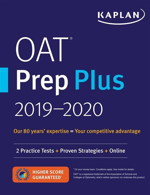 Oat Prep Plus 2019-2020: 2 Practice Tests + Proven Strategies + Online (Paperback, Proprietary)