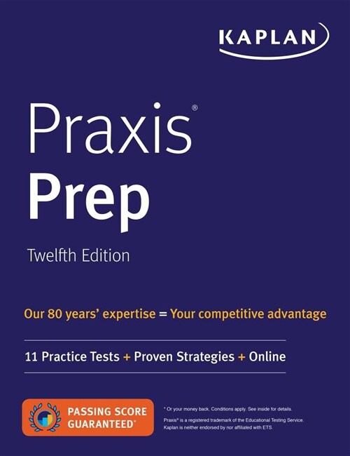 [중고] Praxis Prep: 11 Practice Tests + Proven Strategies + Online (Paperback, 12)