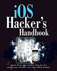 [중고] iOS Hacker‘s Handbook (Paperback)
