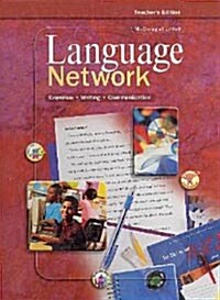 Language Network: Grammar - Writing - Communication, Grade 7 (Teachers Edition, Spiral-bound)