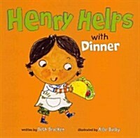 Henry Helps with Dinner (Board Books)