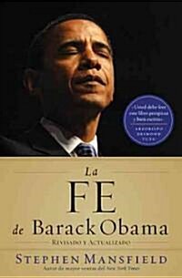 La Fe de Barack Obama (Paperback, REV y Actualiza)