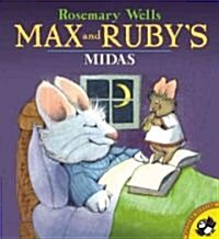 Max and Rubys Midas (Paperback, Reprint)