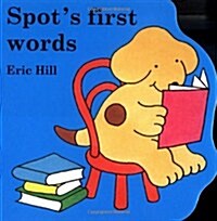 Spots First Words (Board Book)