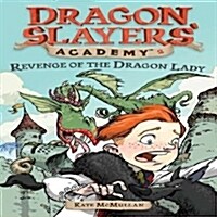 [중고] Revenge of the Dragon Lady (Paperback)