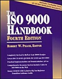 The ISO 9000 Handbook (Hardcover, CD-ROM, 4th)