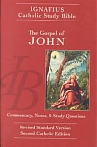 The Gospel of John (Paperback, 2nd)