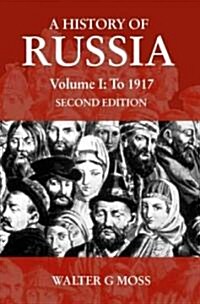 A History of Russia Volume 1 : To 1917 (Paperback)