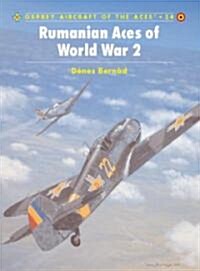 Romanian Aces of World War 2 (Paperback)