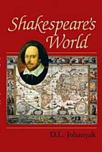 Shakespeares World (Paperback)