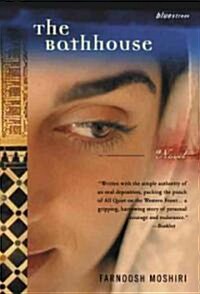 The Bathhouse (Paperback, 2)
