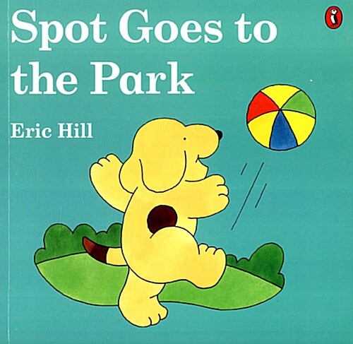 Spot Goes to the Park (Color) (Mass Market Paperback)