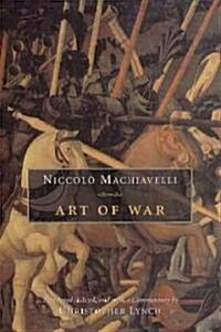 Art of War (Hardcover)