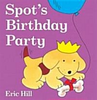 [중고] Spot‘s Birthday Party (Board Books)