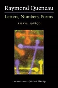 Letters, Numbers, Forms: Essays, 1928-70 (Hardcover)