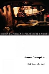 Jane Campion (Hardcover)