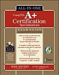 A+ Specializations Certification All-in-one Exam Guide (Hardcover)