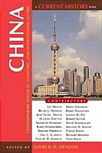 China: Contemporary Political, Economic, and International Affairs (Hardcover)