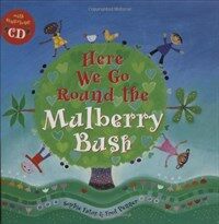 Here We Go Round the Mulberry Bush (Package)