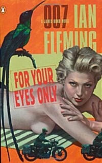 For Your Eyes Only (Paperback)