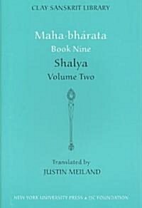 Mahabharata Book Nine (Volume 2): Shalya (Hardcover)