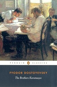 The Brothers Karamazov (Paperback)