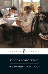 The Brothers Karamazov (Paperback)