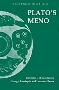 Meno (Paperback)