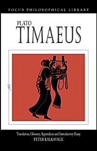 Platos Timaeus (Paperback)