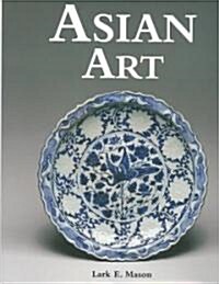 Asian Art (Hardcover)