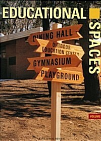 Educational Spaces (Hardcover)