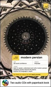 Teach Yourself Modern Persian (Audio CD, Bilingual)