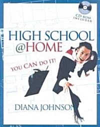 [중고] High School @ Home: You Can Do It! (Paperback)