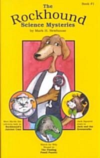 The Rockhound Science Mysteries (Paperback)