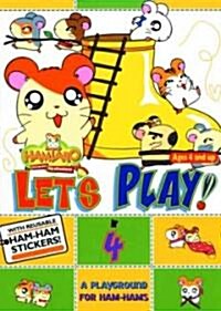 A Playground for Ham-Hams 4 (Paperback)