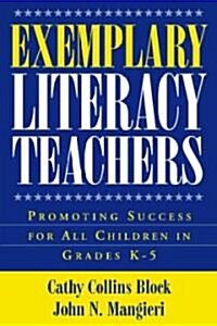 Exemplary Literacy Teachers (Paperback)