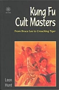 Kung Fu Cult Masters (Paperback)
